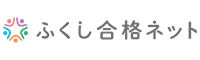 株式会社ふくし合格ネット<